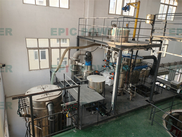 生產(chǎn)型氣流磨粉機(jī)